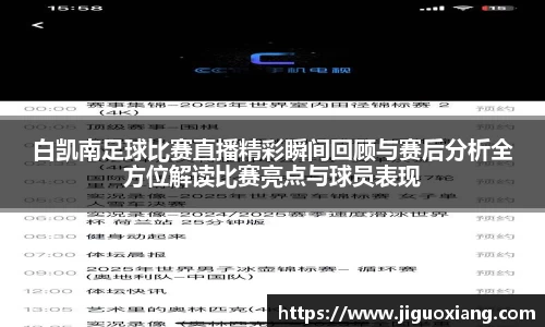  耀世娱乐登录地址