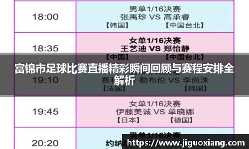  耀世娱乐注册
