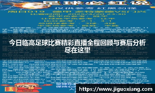 耀世娱乐登录