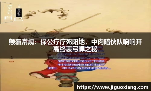  耀世娱乐登录地址