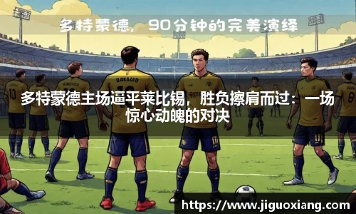  耀世娱乐登录地址