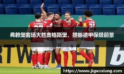  耀世娱乐注册