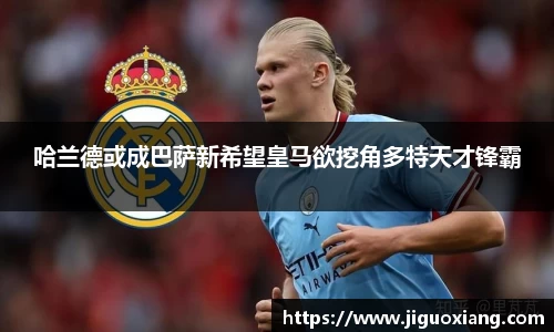  耀世娱乐官网首页