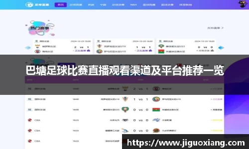  耀世娱乐官网首页
