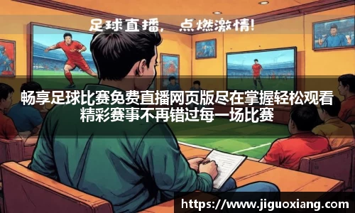  耀世娱乐官网首页