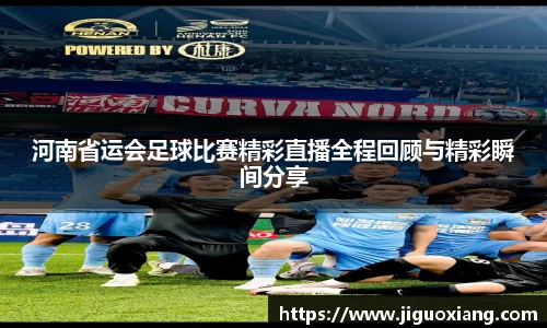 耀世娱乐登录