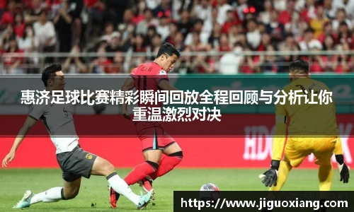  耀世娱乐官网首页