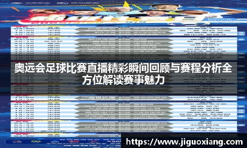  耀世娱乐注册