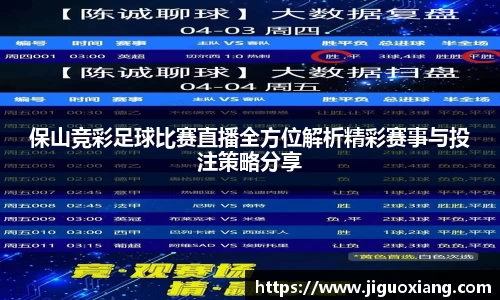  耀世娱乐注册