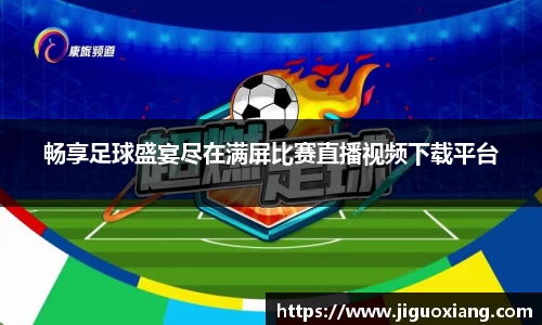 耀世娱乐官网首页
