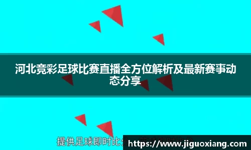  耀世娱乐注册