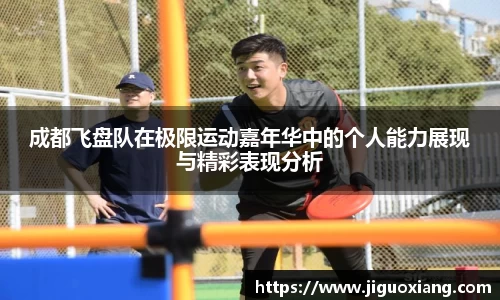  耀世娱乐注册