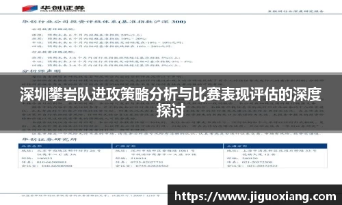 耀世娱乐登录