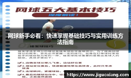 耀世娱乐登录地址