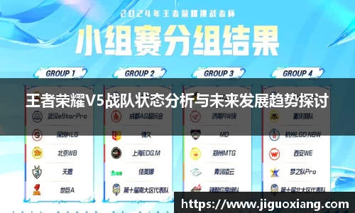  耀世娱乐注册