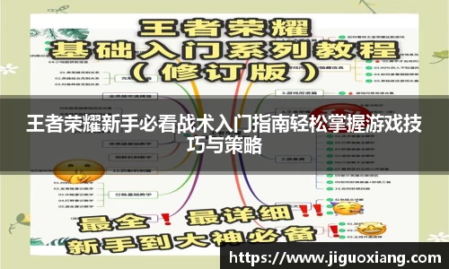  耀世娱乐登录地址