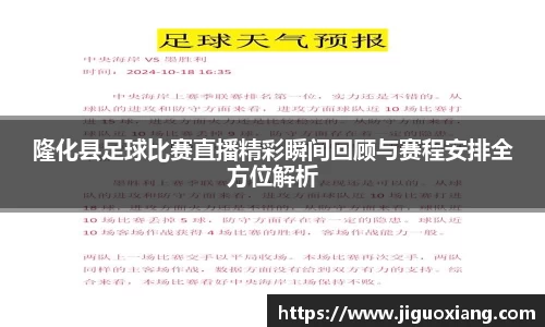  耀世娱乐注册