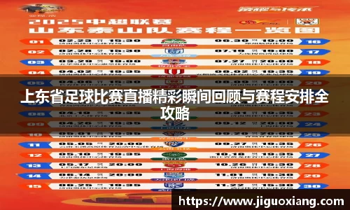  耀世娱乐官网首页