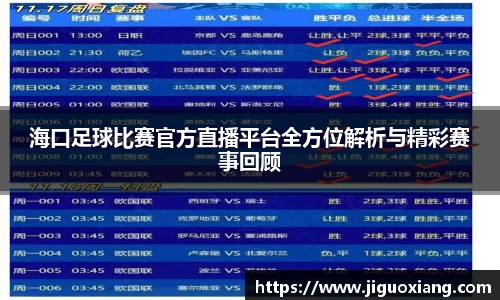  耀世娱乐登录地址