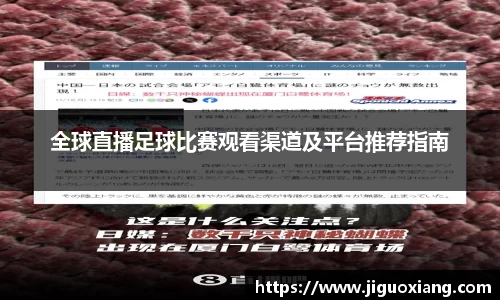  耀世娱乐注册