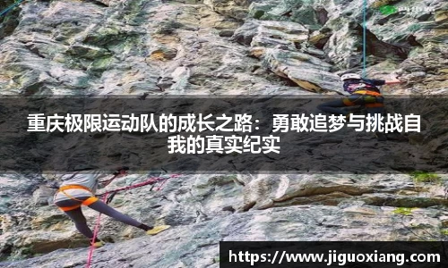  耀世娱乐注册