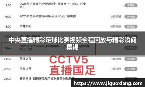 耀世娱乐登录