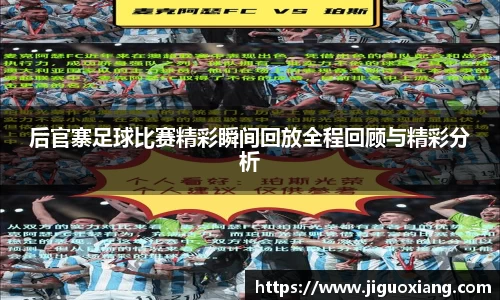  耀世娱乐注册