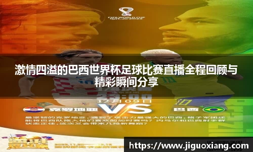耀世娱乐登录