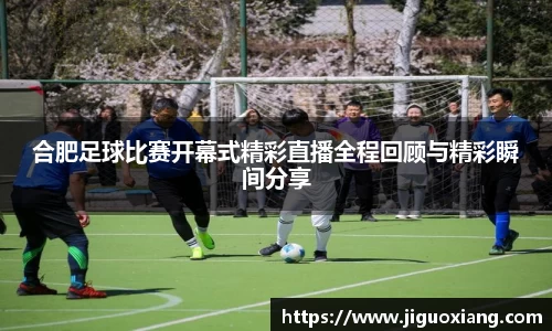  耀世娱乐官网首页