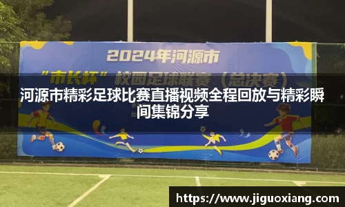  耀世娱乐注册