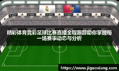  耀世娱乐官网首页