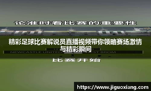  耀世娱乐官网首页