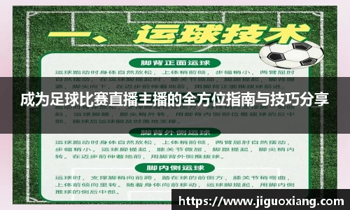  耀世娱乐官网首页