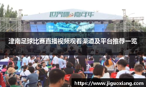  耀世娱乐登录地址