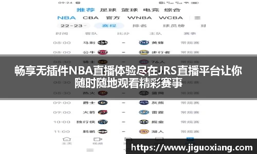  耀世娱乐登录地址