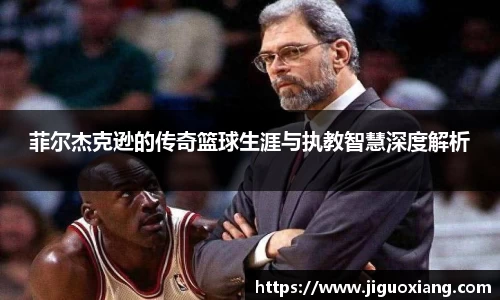  耀世娱乐官网首页